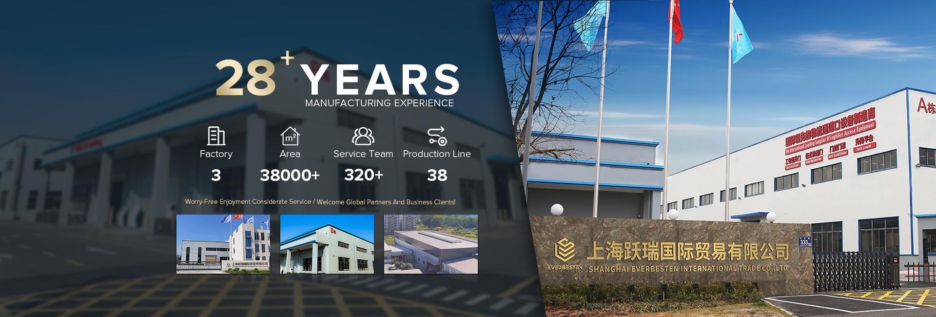 qualità Porta industriale ad alta velocità fabbrica